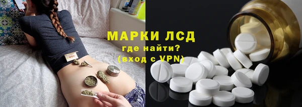 COCAINE Вязники